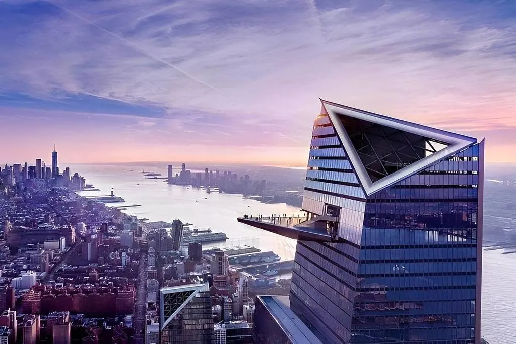 The Edge New York